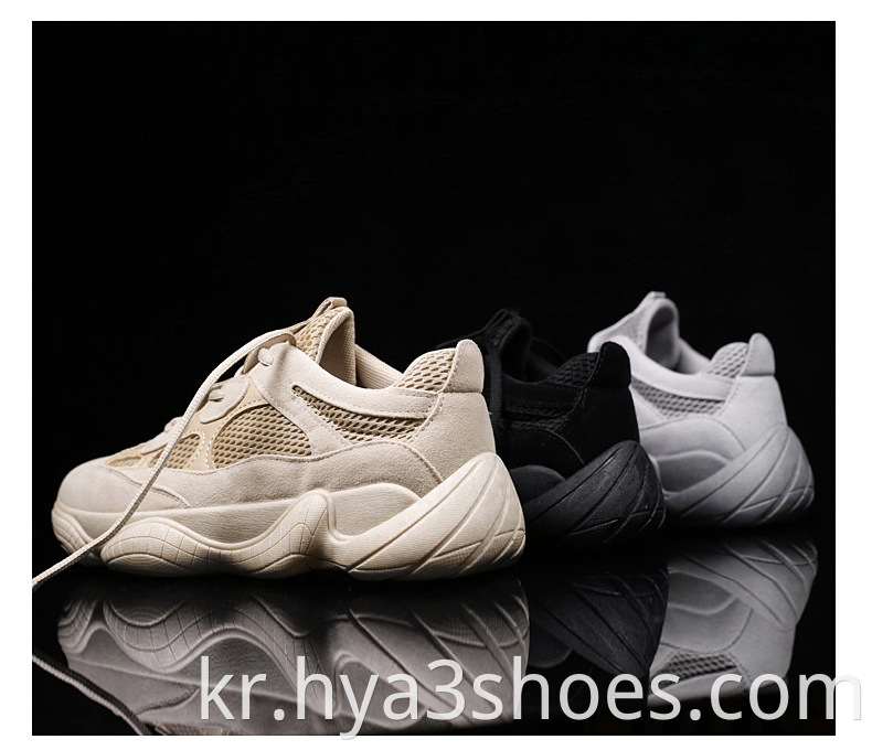 Wholesale Yeezy 500 Sneakers Shoes For Men